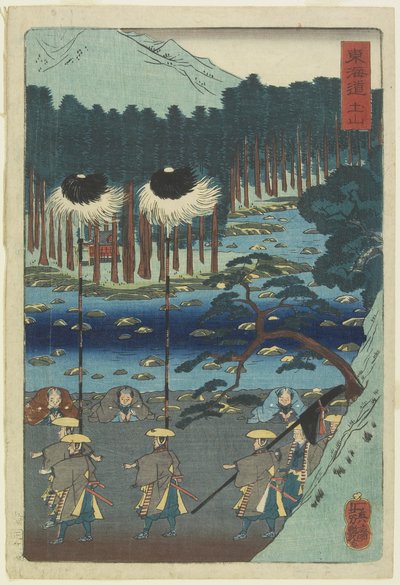 Tsuchiyama, April 1859 by Ichieisai Yoshitsuya